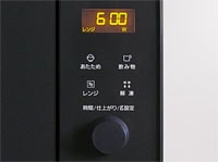 光る文字
