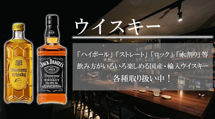 バランタイン17年　４本セット バランタイン 17年 ディスティラリー コレクション 200ml × 4本