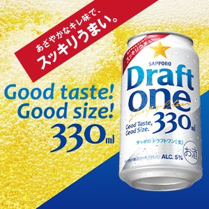 Draft One