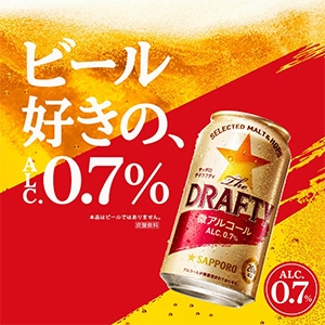 DRAFT