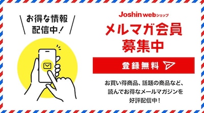 �����}�K�o�^�t�H�[���͂����炩��