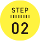 ステップ2