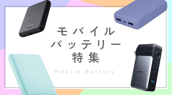 motorola edge 40（8GB/256GB） - ルナブルー（SIMフリー版） | Joshin