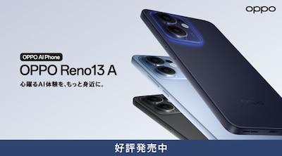 Reno13A