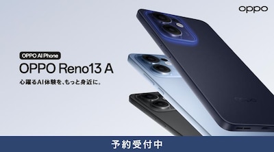 Reno13A