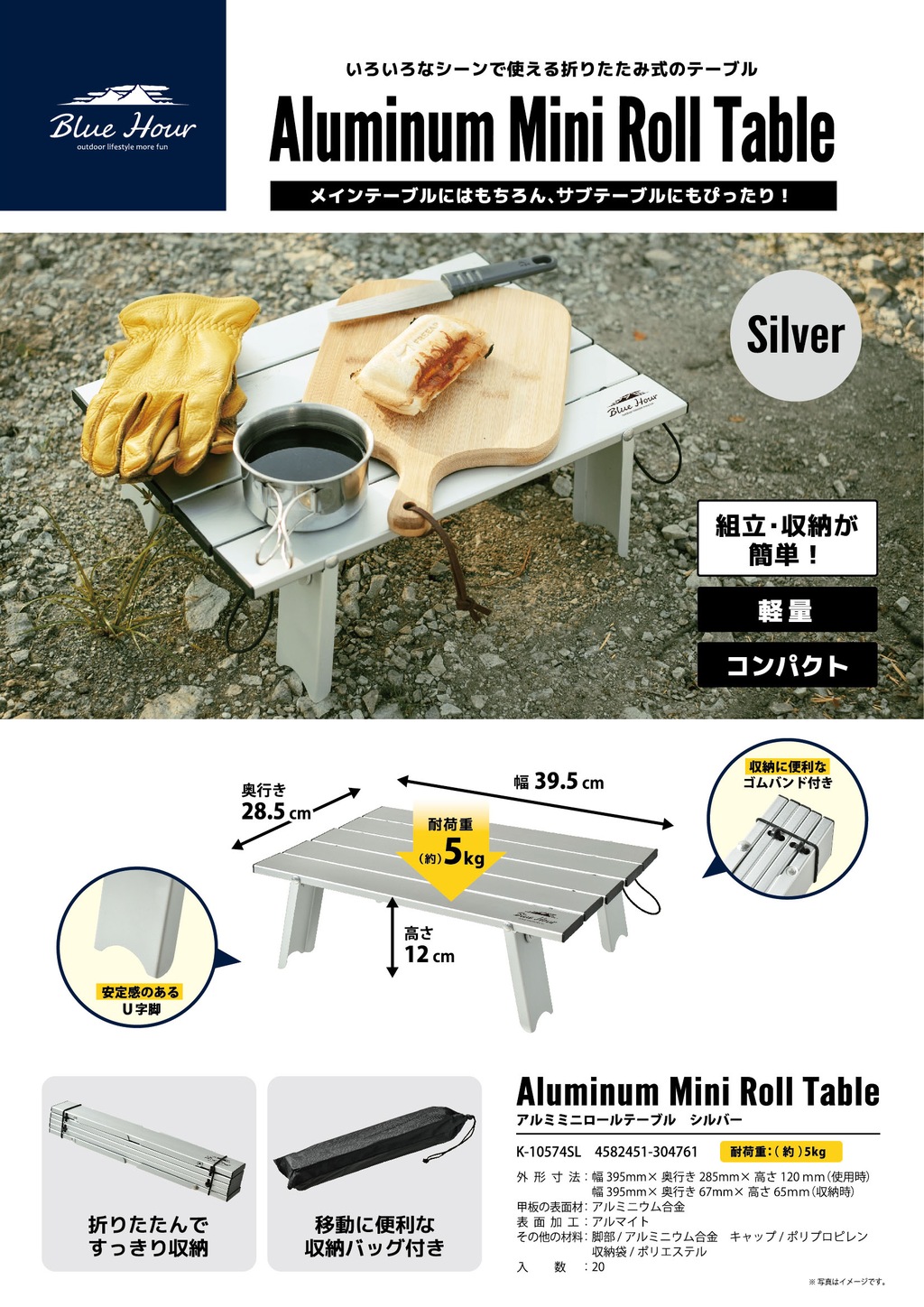 ルブの森★　A474★高級全通‼️お祝い‼️テーブルランナー2m23cm Amazon｜撥水テーブルランナー タッセル付き 無地北欧 テーブル