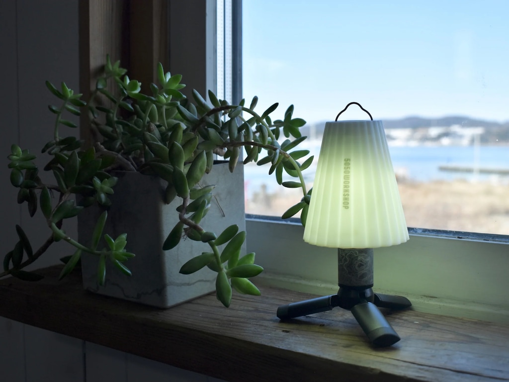 RETRO SHADE for MINIMALight（ホワイト） | 5050WORKSHOP | TR8