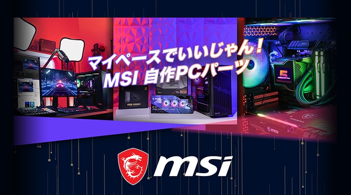 ドラゴンズドグマ 2』 コラボ収納ボックス付 PCIe 4.0 NVMe M.2 SSD