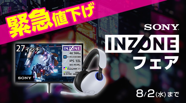 パソコン周辺機器 アクセサリ 並行輸入品 通販