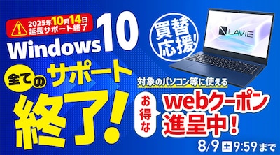 {[J[p\R w菤iN[|