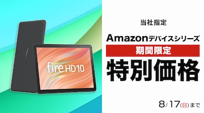 AmazonfoCXZ[