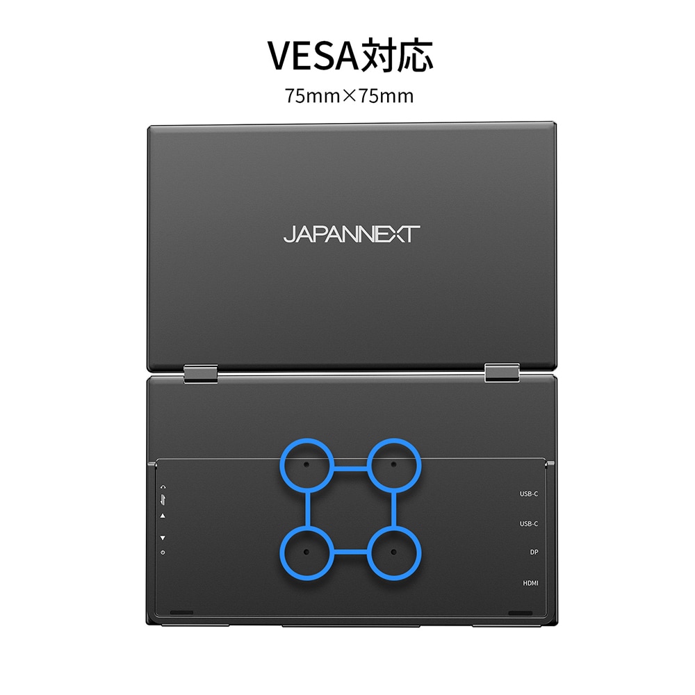 デュアルモバイル液晶ディスプレイ(15.6型/IPS/4K 3840×2160×2/60Hz