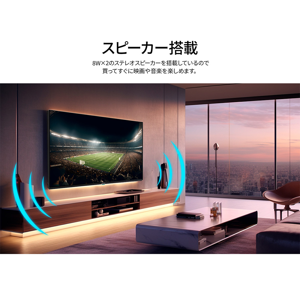 全国送料込❣️ジャパンネクスト65型曲面4K液晶ディスプレイスピーカー、リモコン付 サイネージ液晶ディスプレイ(65型/VA/4K 3840×2160/60Hz/8ms/5年保証
