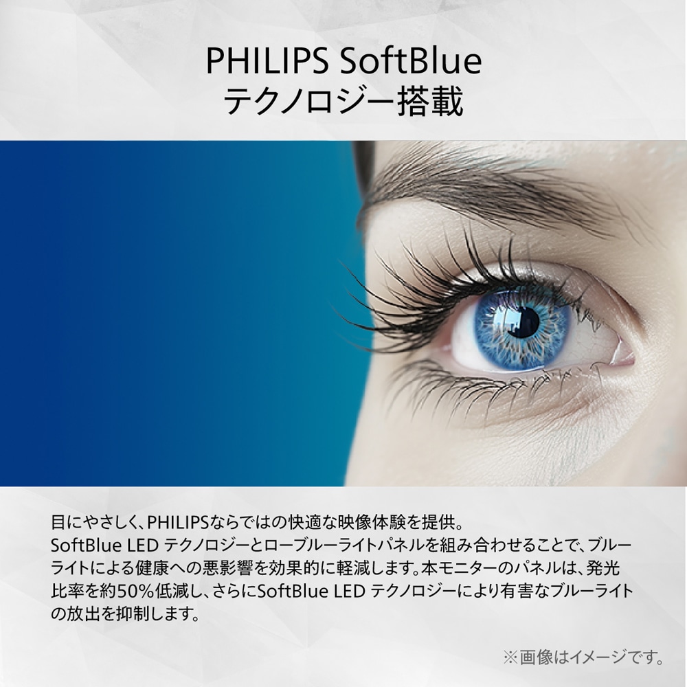 ゲーミング液晶ディスプレイ(27型/IPS/WQHD 2560×1440/144Hz/0.5ms