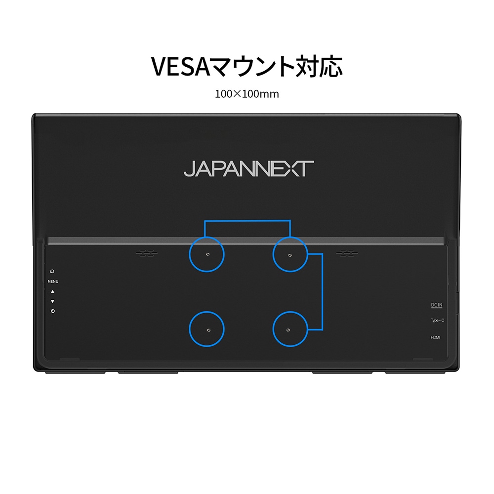 モバイル液晶ディスプレイ(23.8型／IPS(FFS)／4K 3840×2160／60Hz／5ms