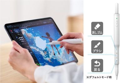 ◇動作確認済み◇付属品あり◇Apple Pencil Pro◇ Apple Pencil Pro