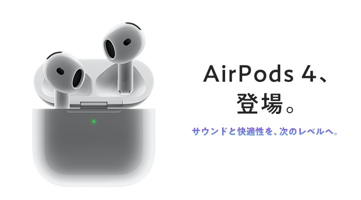 オーディオ・ヘッドホン・楽器｜Joshin webショップ 通販