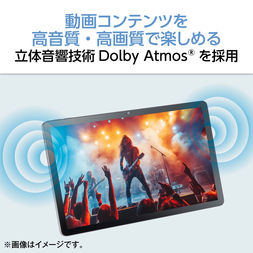 NEC エヌイーシー タブレットPC-T1055EAS LAVIE Tab 【新品】 NEC タブレットPC T14 PC-T1495HAS 14.5型