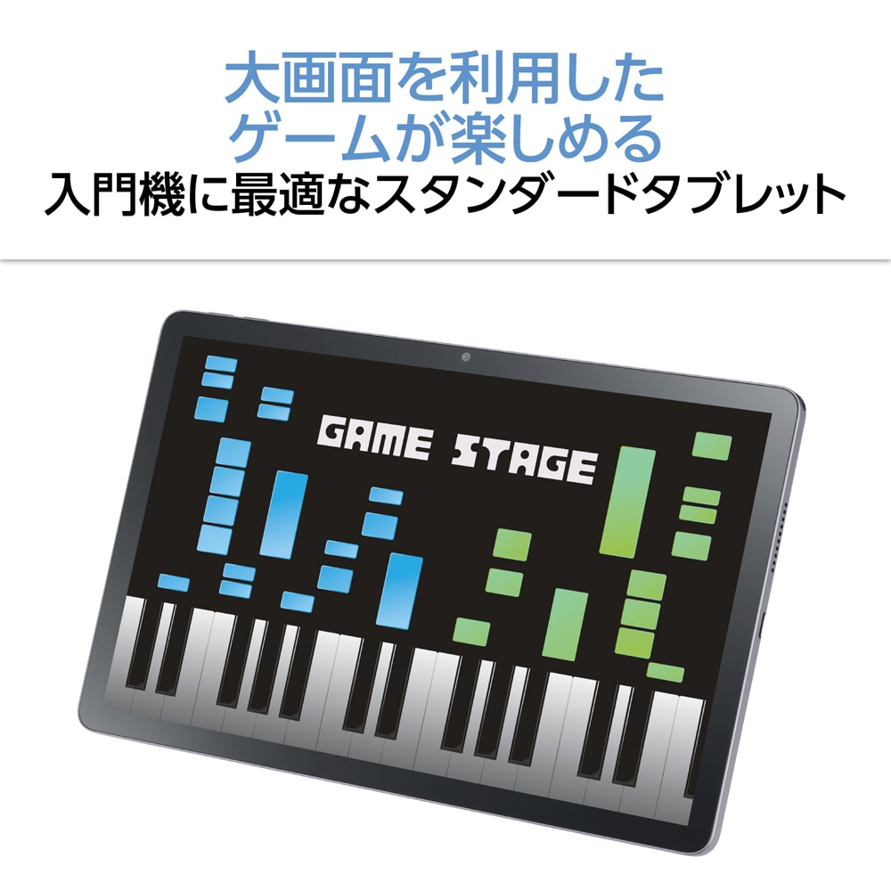 NEC エヌイーシー タブレットPC-T1055EAS LAVIE Tab 【新品】 NEC タブレットPC T14 PC-T1495HAS 14.5型