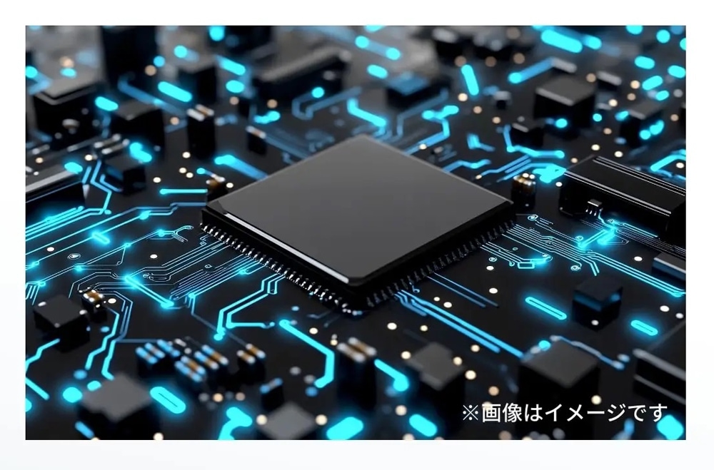 ノートパソコン X1475/JAS(14型/Windows11/Office2024/Ryzen AI ノートパソコン X1475/JAS(14型/Windows11/Office2024/Ryzen AI
