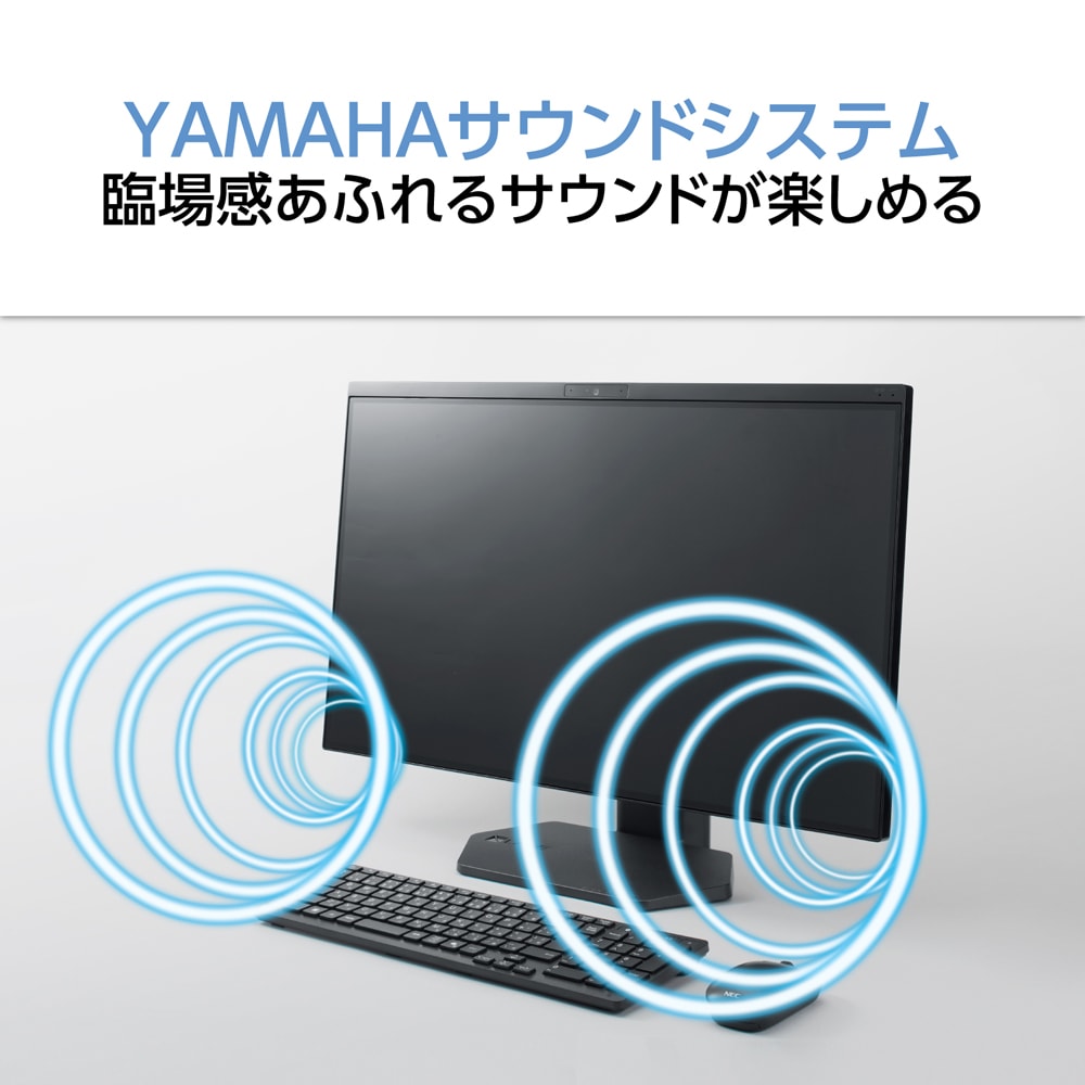一体型デスクトップパソコン A2795/JAB(27型/Windows11