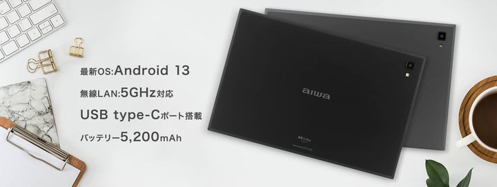 10.1型 Androidタブレット aiwa tab AS10-2（6） （Android 13