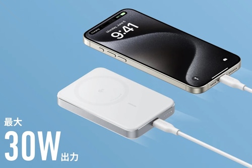 モバイルバッテリー マグネット式ワイヤレス充電 10000mAh