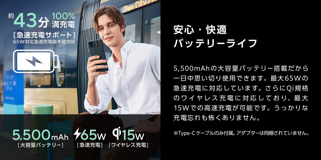 Zenfone 12 Ultra