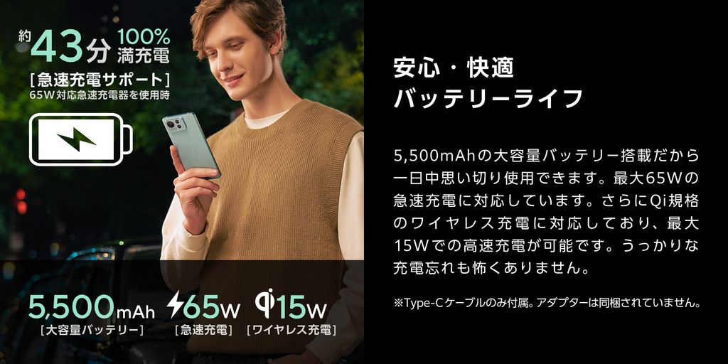 Zenfone 12 Ultra