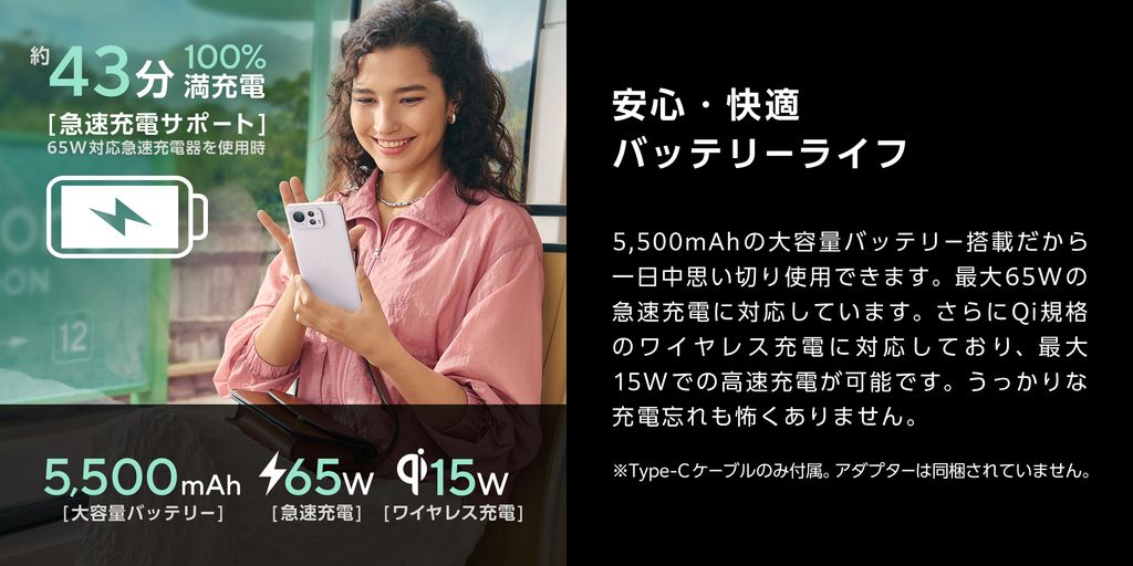 Zenfone 12 Ultra