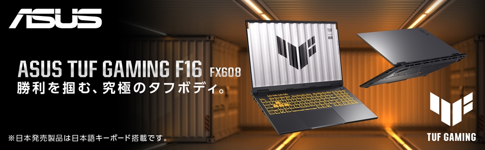 kaz.hノートパソコン1tb 16gb 0000000947033_FGiBMHO.jpg