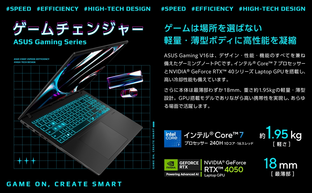 【超美品】ASUS IntelCore i7 メモリ16GB SSD512GB Amazon.com: ASUS Vivobook Laptop, 15.6” FHD Touchscreen