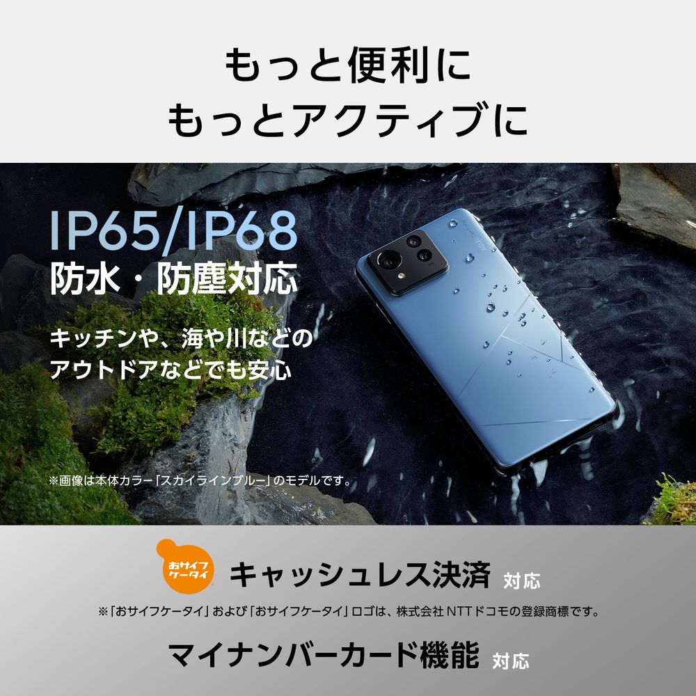 Zenfone 11 Ultra