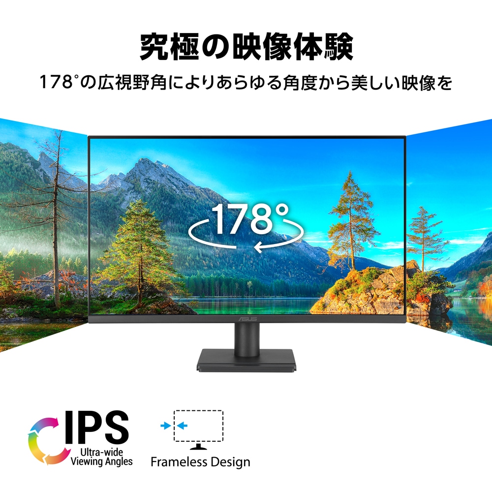 【大型配送タイプ】竜星涼さん掲載ページ（A3サイズ配送）#64587 30097-362-