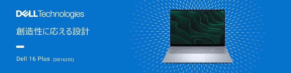 emachnes、ノート型パソコン Amazon.co.jp: ノートパソコン【MS Office 2019】【Win 11Pro