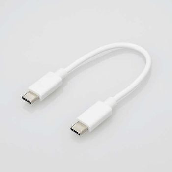 モバイルバッテリー 10000mAh 大容量 軽量 小型 PD 最大20W 入