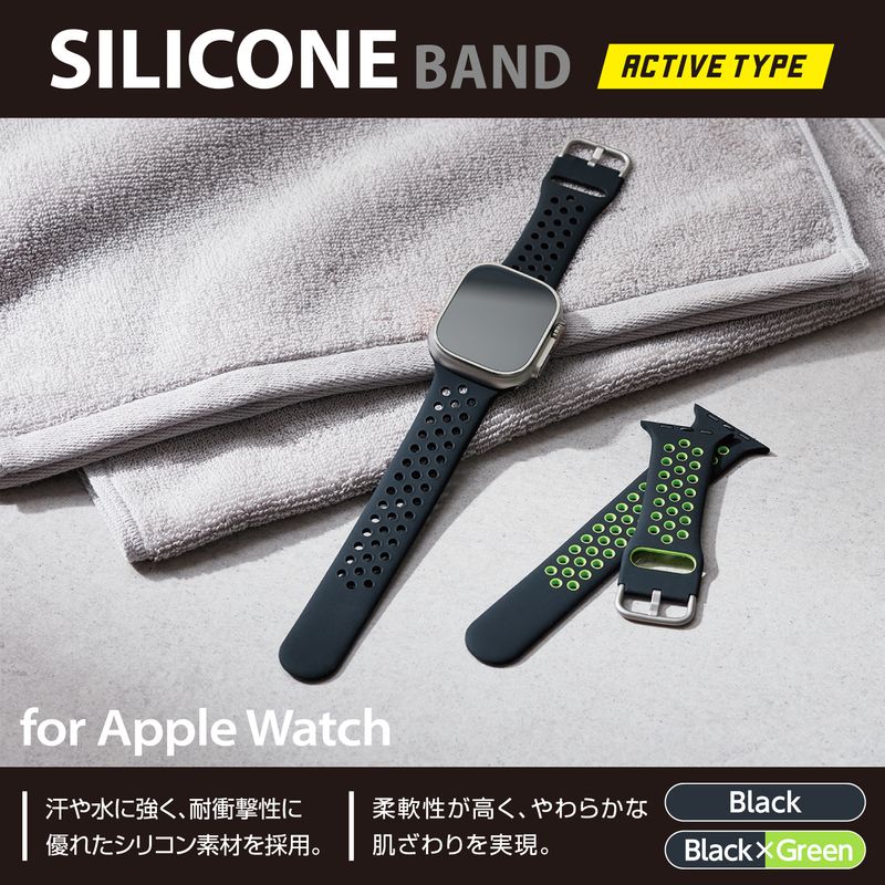 アップルウォッチ バンド Apple Watch Ultra 2 / Ultra / SE