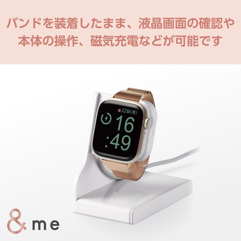 アップルウォッチ バンド Apple Watch SE ( 第2世代 / 第1世代