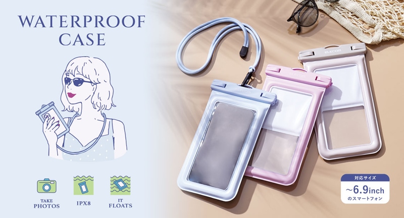 JNH 水色ストライプポーチ 未使用 MARK&LONA - FLOG BALL POUCH / シンセティックレザー