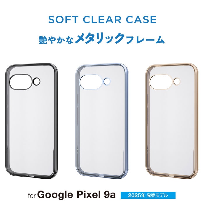 3DS ソフトのみ45本 ケースあり1本 空ケース5 楽天市場】エレコム iPad Air 10.9インチ 第5､4世代 用 ソフト