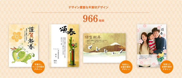 コンパクトハガキプリンター「宛名達人」 | エプソン | PF コンパクトハガキプリンター「宛名達人」 | エプソン | PF