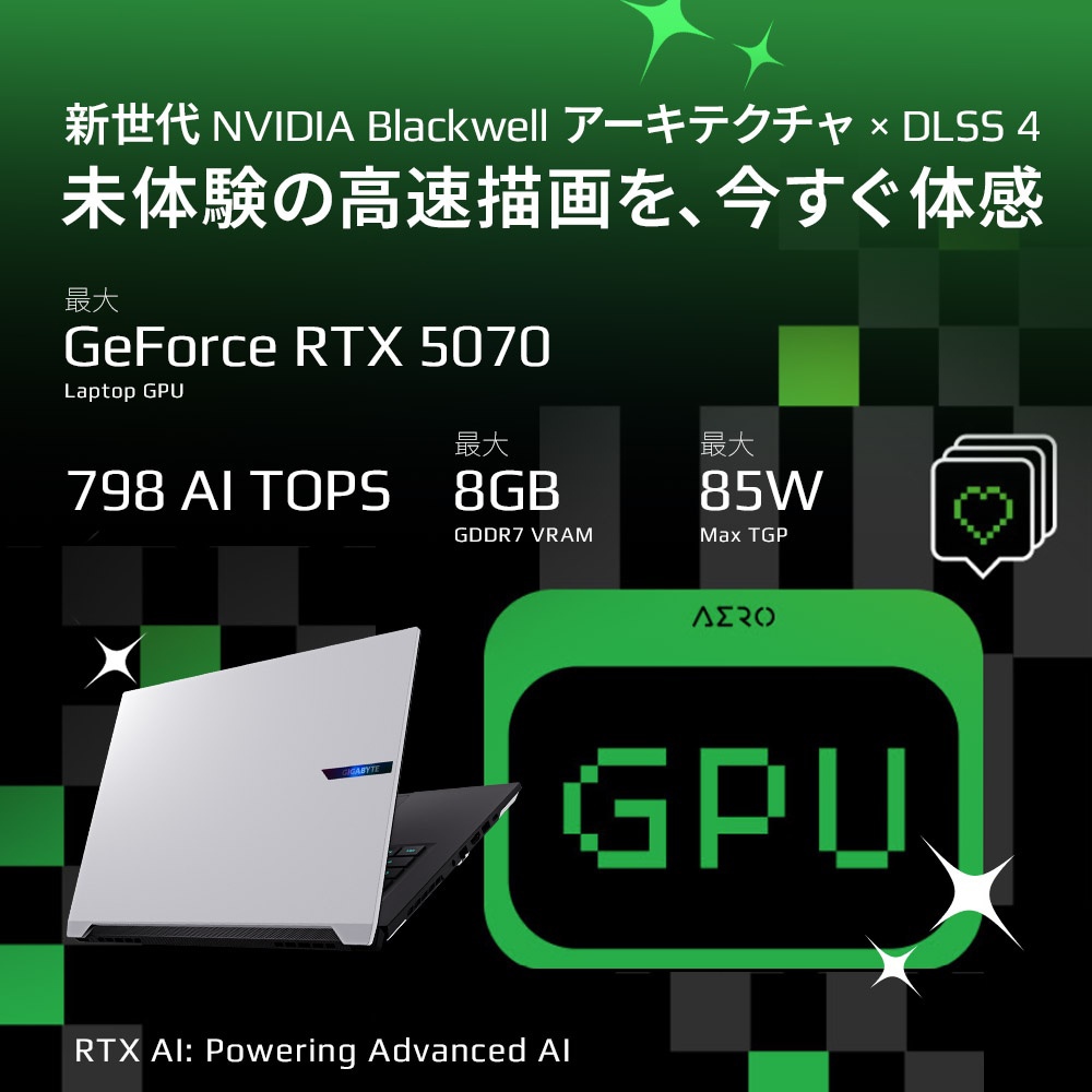 爆速ゲーミングノートパソコン　i7-8スレ　NVIDIA爆速SSD　メモリ16G hqdefault.jpg