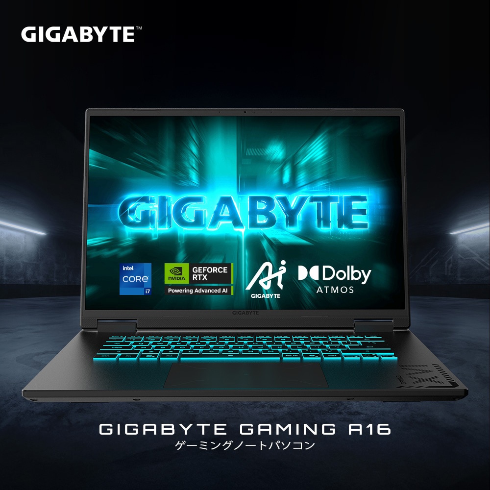16型 ゲーミングノートパソコン A16(Core i7/メモリ 16GB/SSD