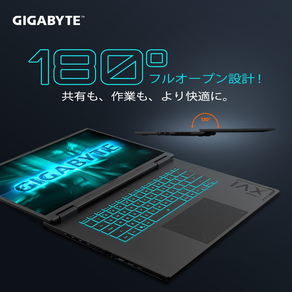 16型 ゲーミングノートパソコン A16(Ryzen 7/メモリ 16GB/SSD