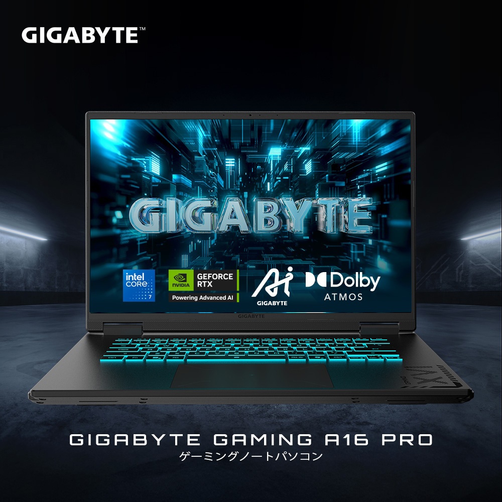 16型 ゲーミングノートパソコン A16 PRO(Core 7/メモリ 32GB/SSD