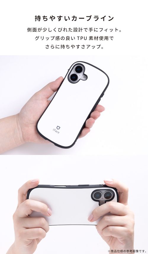 iPhone 16用 ハイブリッドMagSynqケース iFace First Class