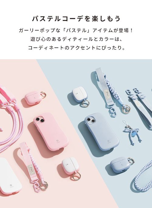 iPhone 16 Pro用 ハイブリッドMagSynqケース iFace First Class