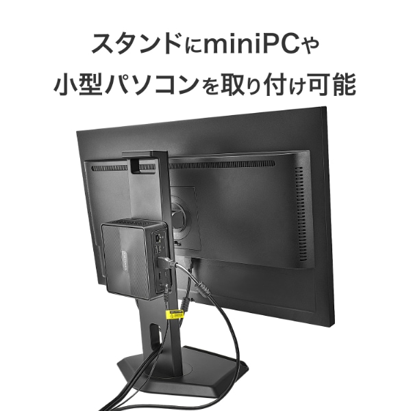 液晶ディスプレイ(27型/AHVA/FullHD 1920×1080/100Hz/4ms/HDMI/DP/VESA