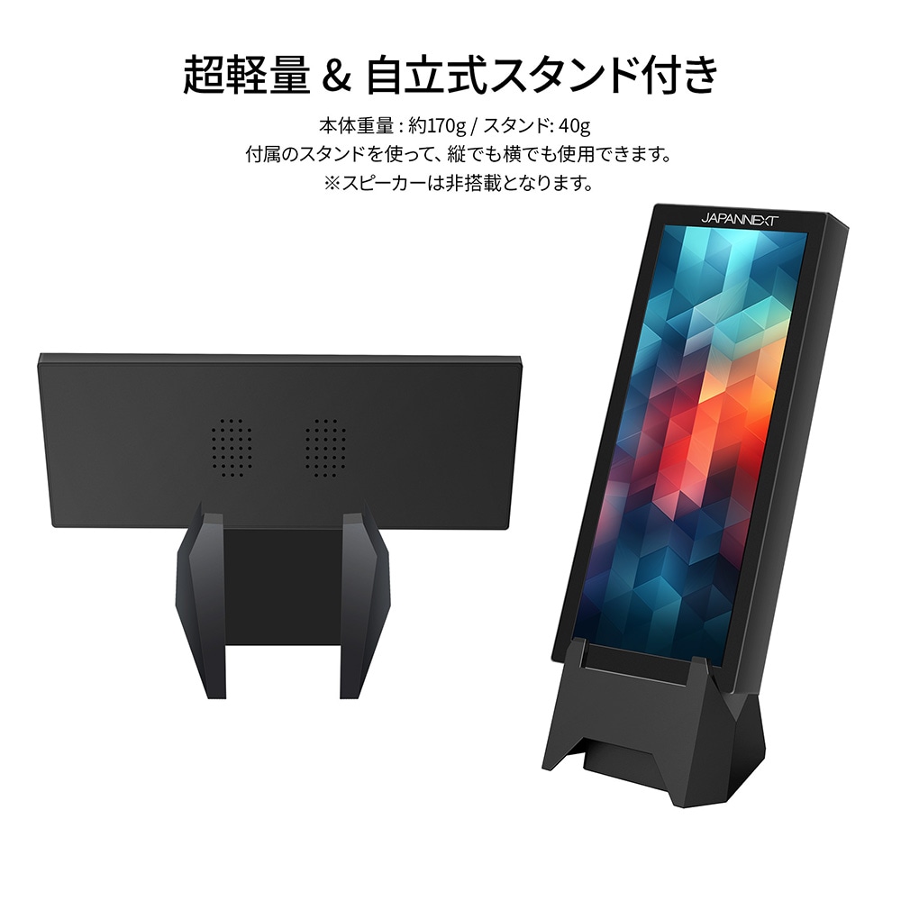 【非売品】XJAPAN 応募者当選品ディスプレイ X68000Z2 ｜Z SUPER／Z XVI 専用モニターをお届けしたい！(By