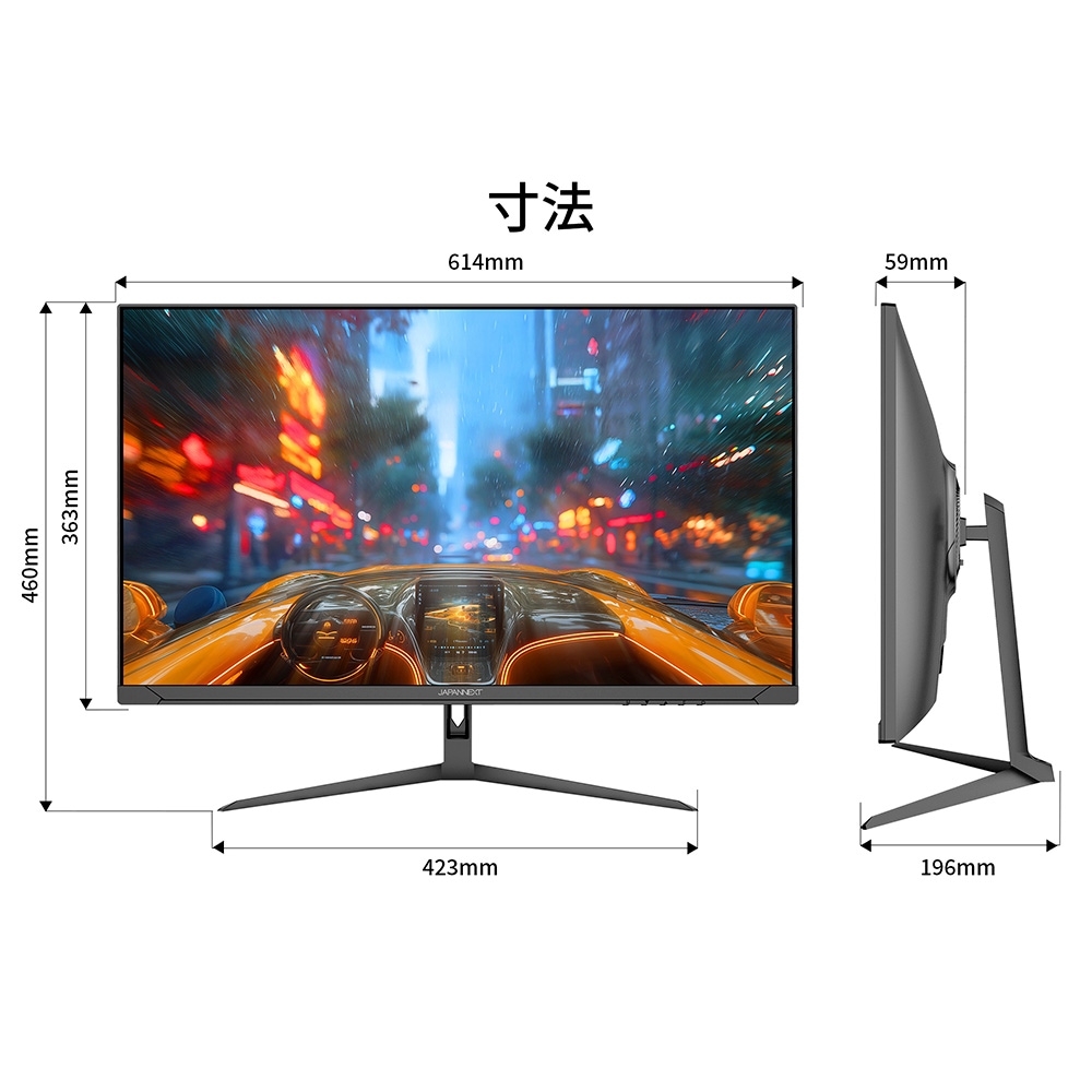 ゲーミング液晶ディスプレイ(27型/IPS(AHVA)/4K UHD 3840×2160